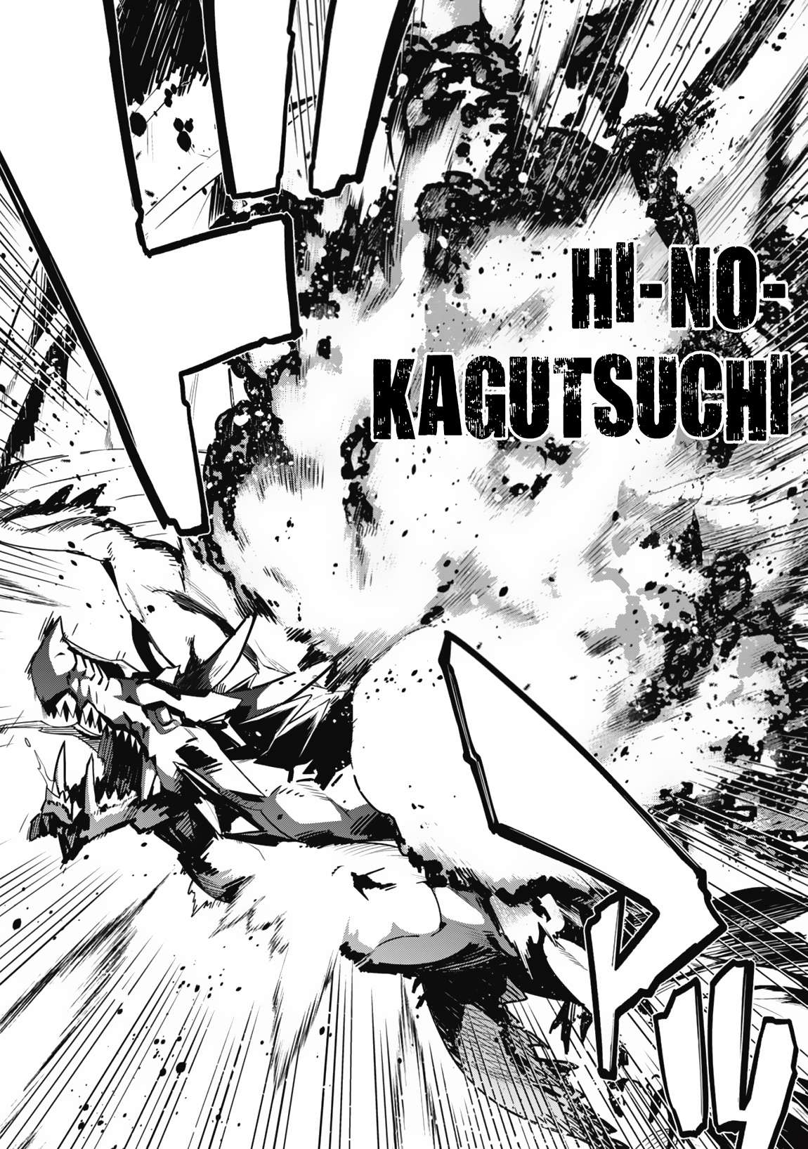 Read The Invincible Summoner Who Crawled Up From Level 1 Manga Online