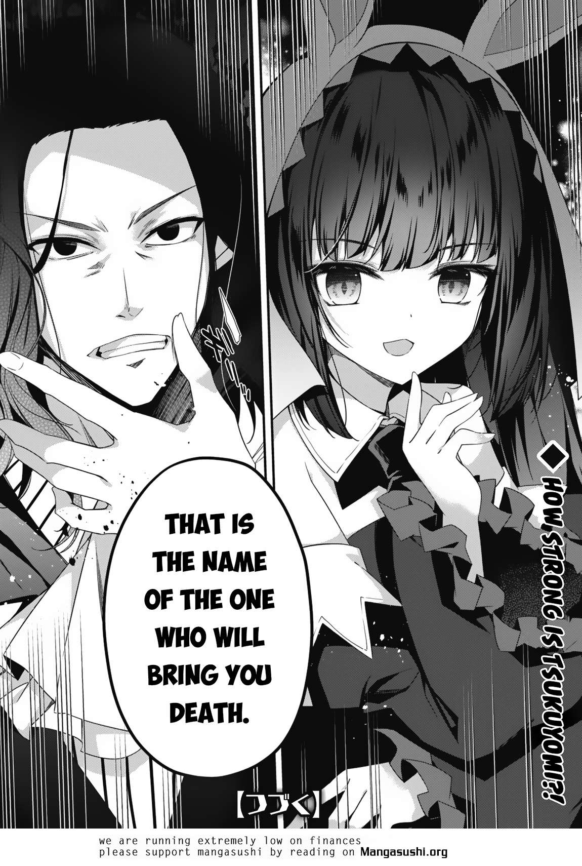 Read The Invincible Summoner Who Crawled Up From Level 1 Manga Online