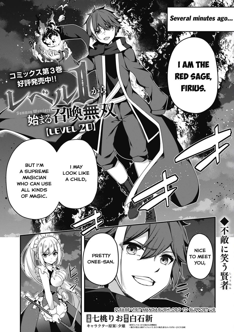 Read The Invincible Summoner Who Crawled Up From Level 1 Manga Online