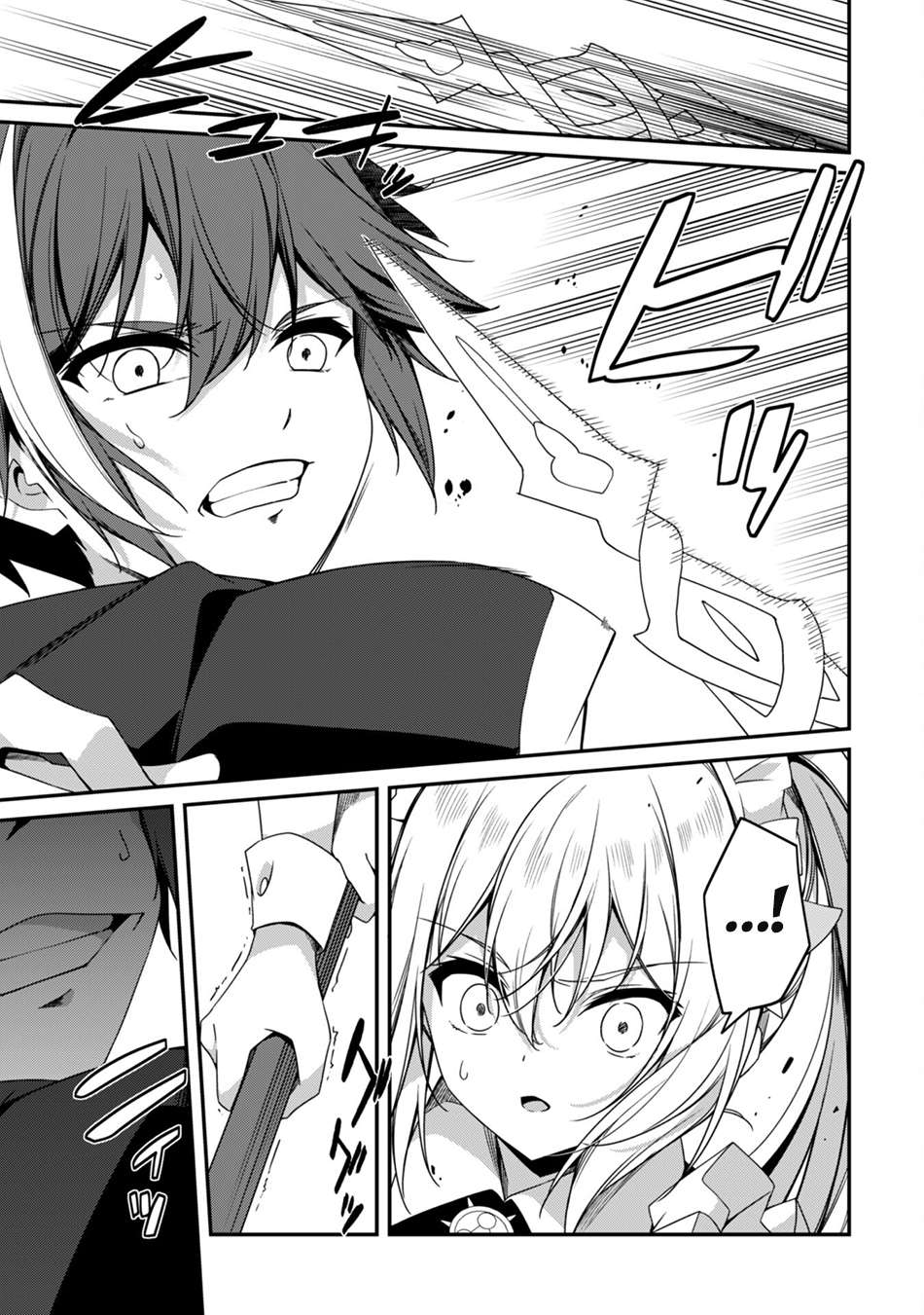 Read The Invincible Summoner Who Crawled Up From Level 1 Manga Online