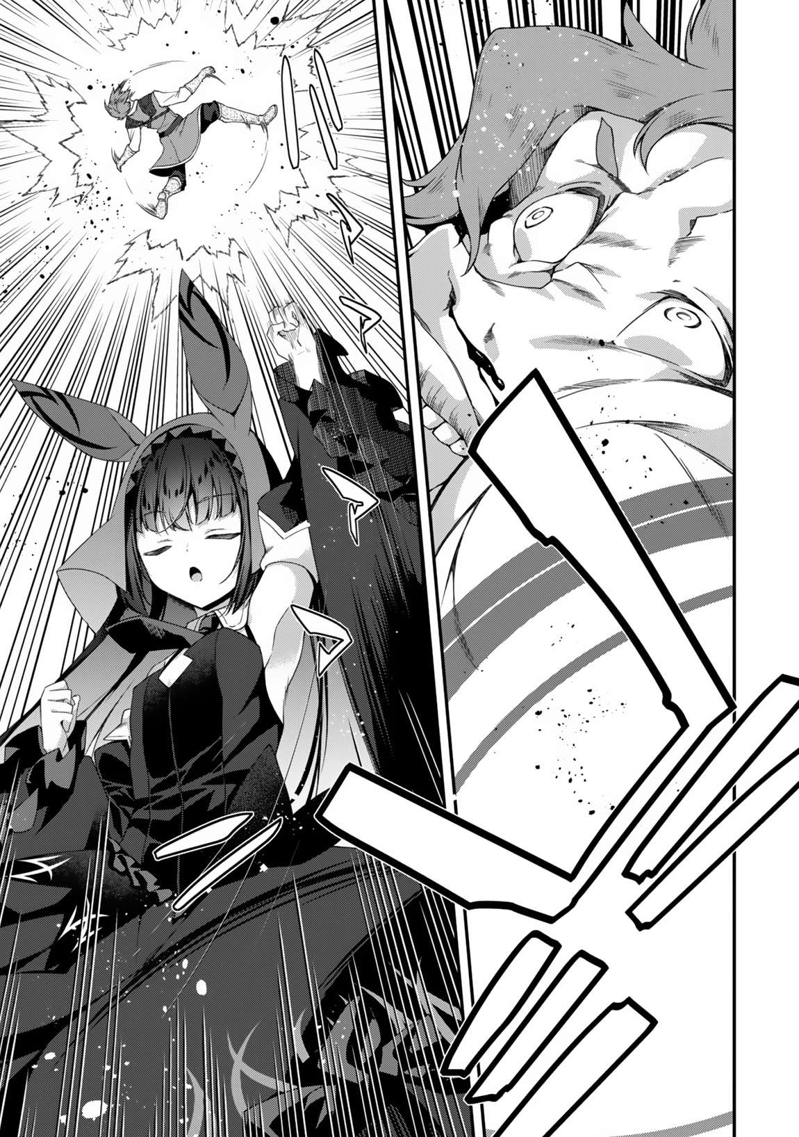 Read The Invincible Summoner Who Crawled Up From Level 1 Manga Online