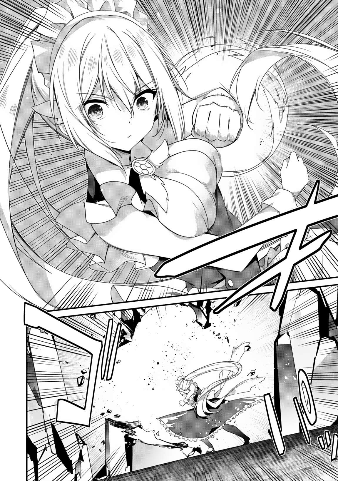 Read The Invincible Summoner Who Crawled Up From Level 1 Manga Online