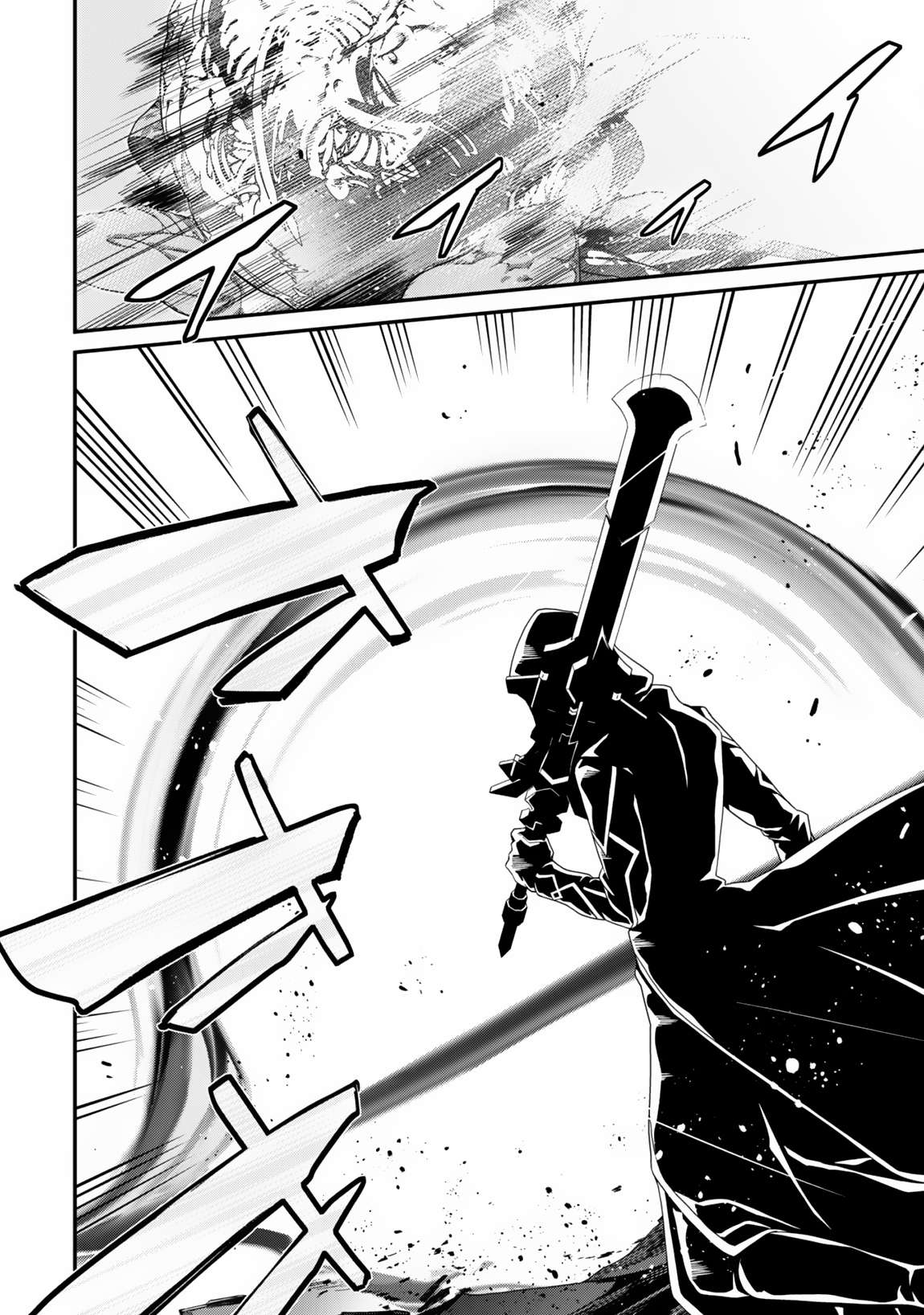 Read The Invincible Summoner Who Crawled Up From Level 1 Manga Online