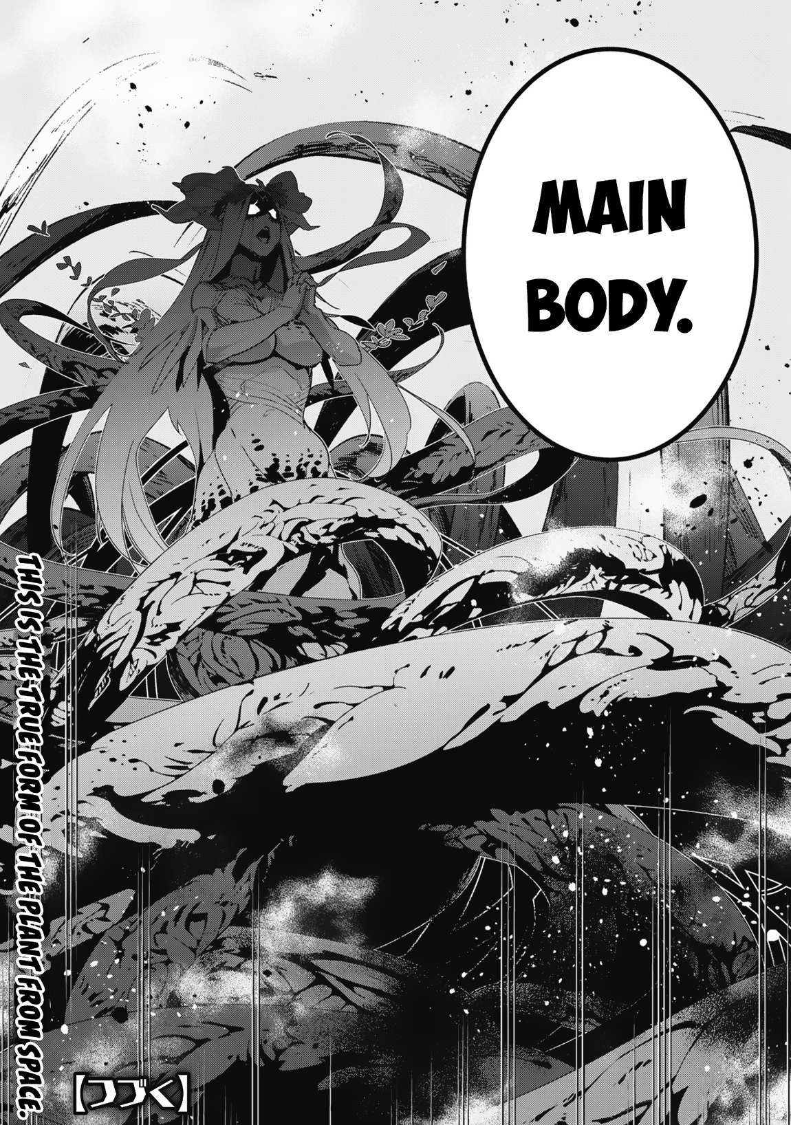 Read The Invincible Summoner Who Crawled Up From Level 1 Manga Online