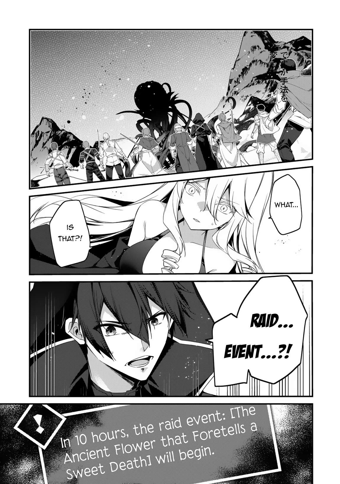 Read The Invincible Summoner Who Crawled Up From Level 1 Manga Online