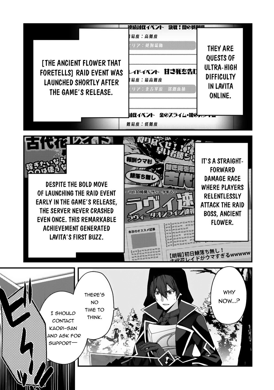 Read The Invincible Summoner Who Crawled Up From Level 1 Manga Online