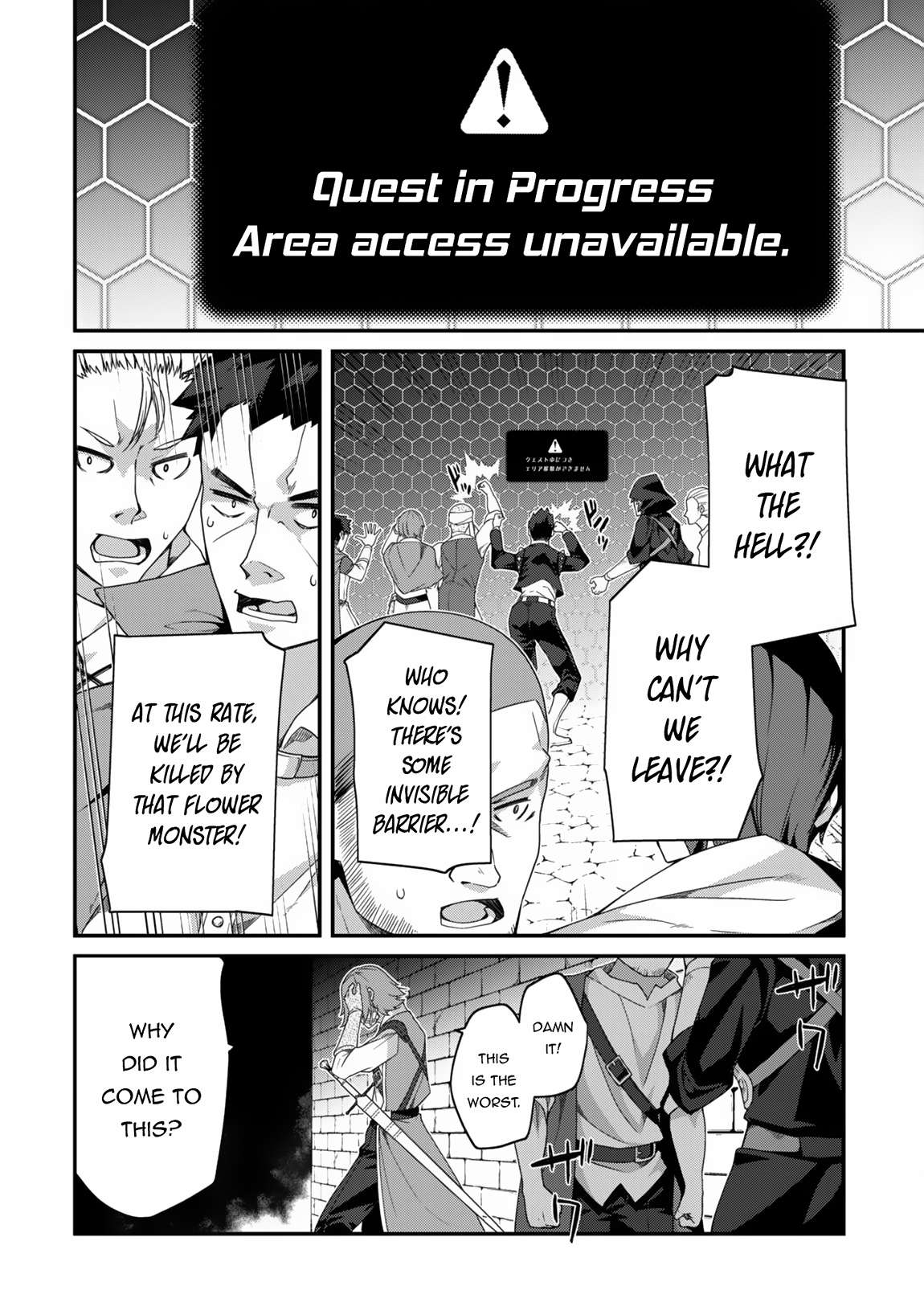 Read The Invincible Summoner Who Crawled Up From Level 1 Manga Online