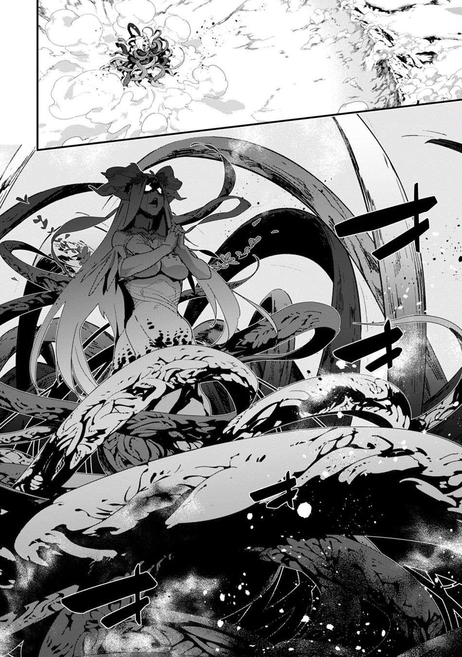 Read The Invincible Summoner Who Crawled Up From Level 1 Manga Online