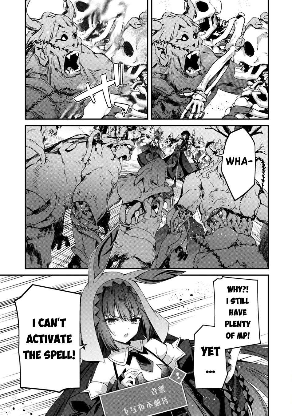 Read The Invincible Summoner Who Crawled Up From Level 1 Manga Online