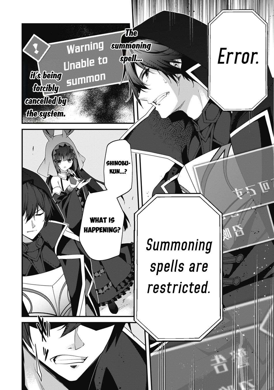 Read The Invincible Summoner Who Crawled Up From Level 1 Manga Online