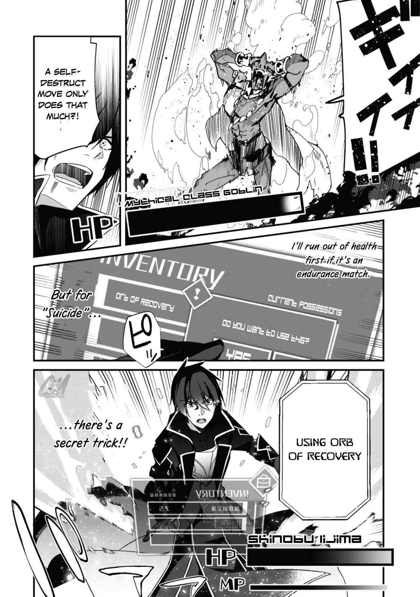 Read The Invincible Summoner Who Crawled Up From Level 1 Manga Online