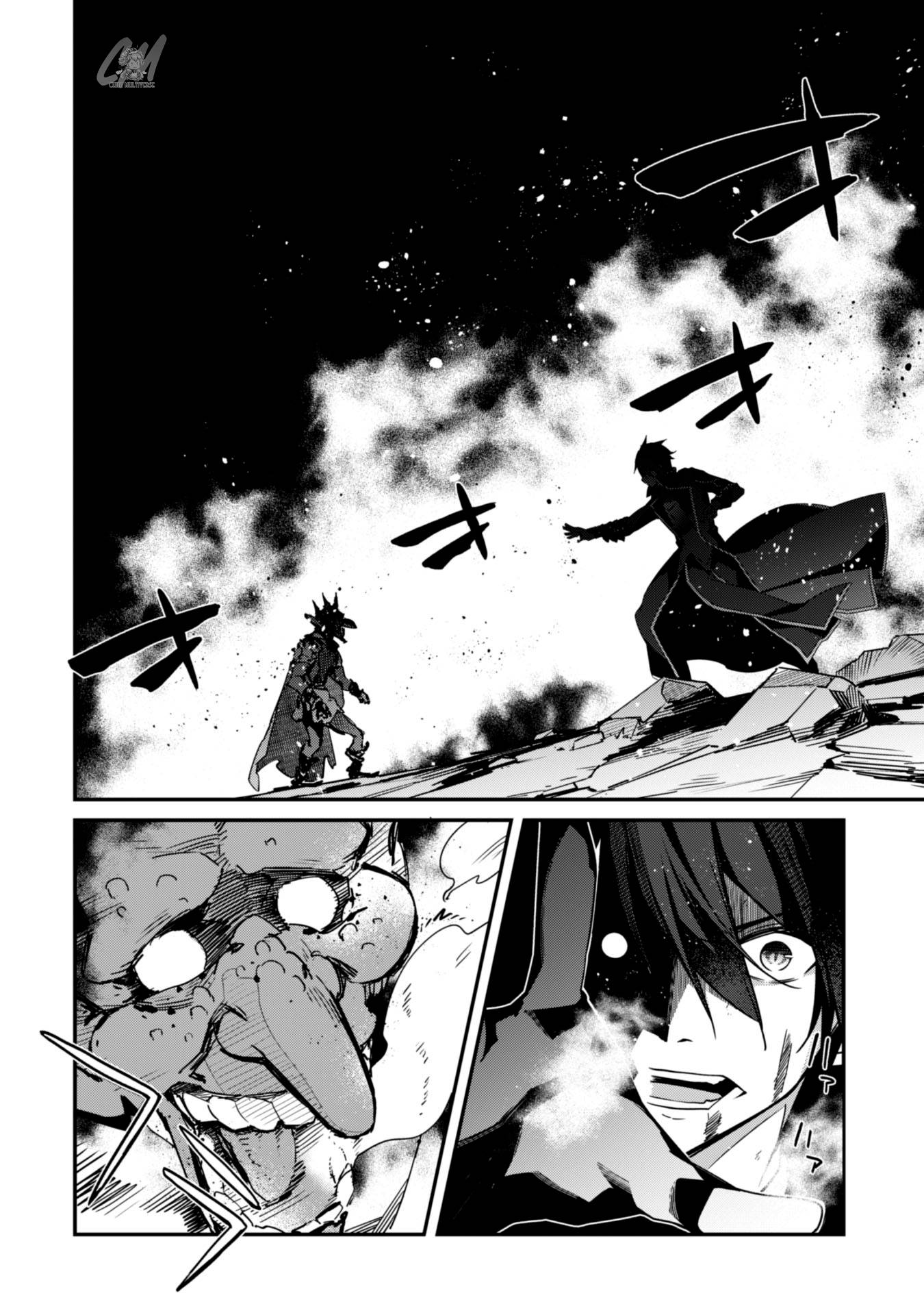 Read The Invincible Summoner Who Crawled Up From Level 1 Manga Online