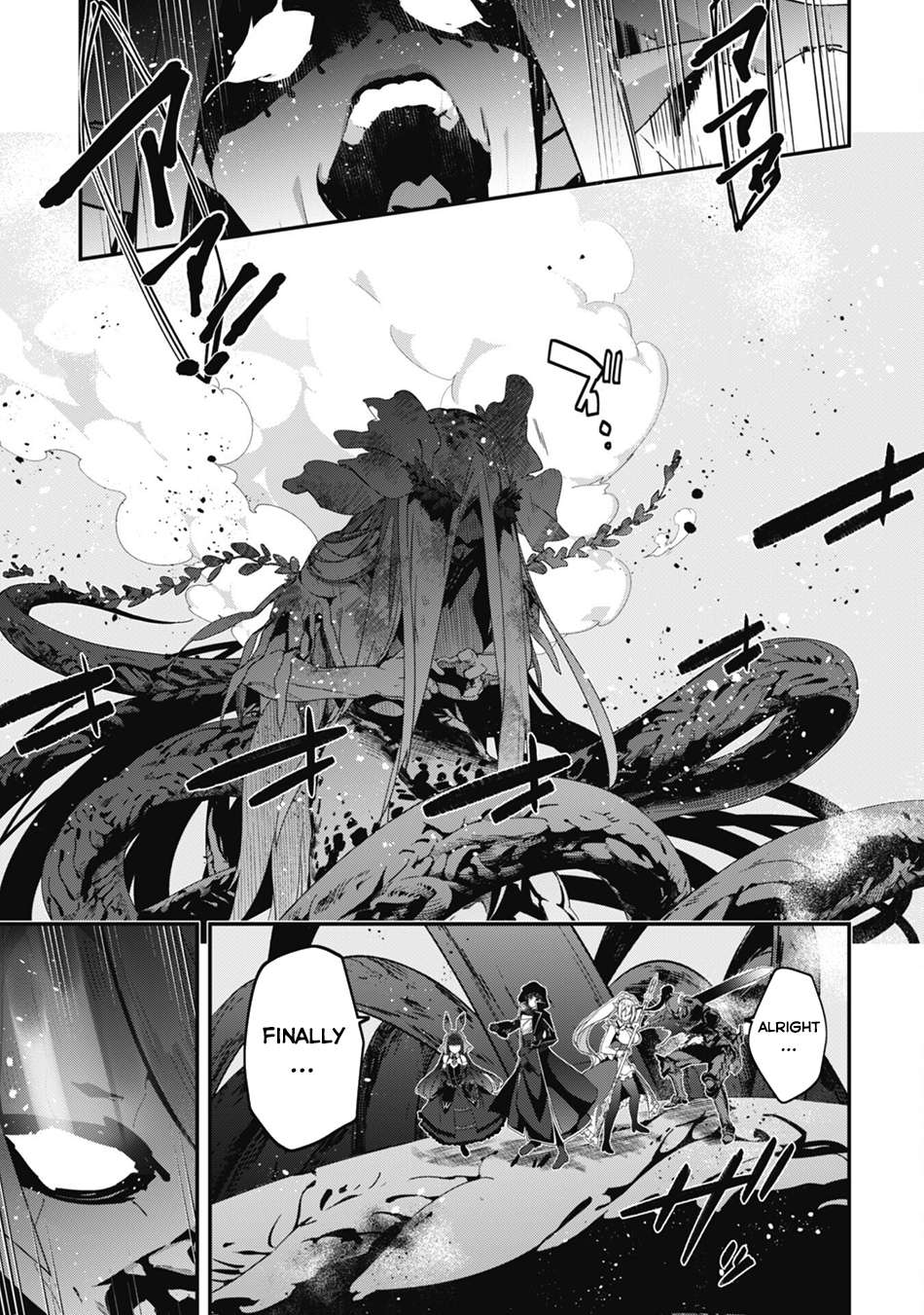 Read The Invincible Summoner Who Crawled Up From Level 1 Manga Online