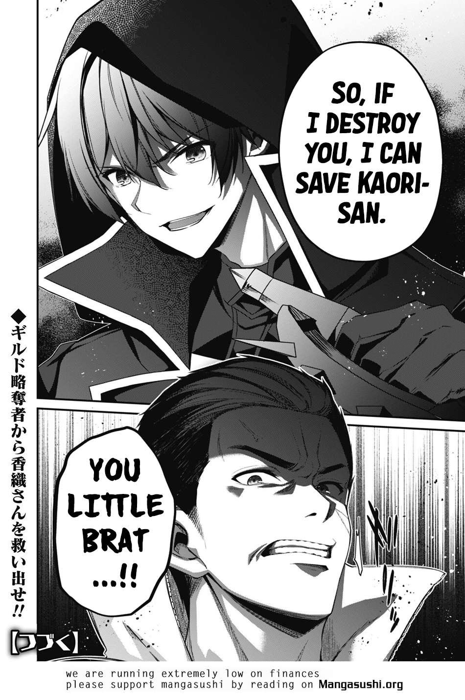 Read The Invincible Summoner Who Crawled Up From Level 1 Manga Online