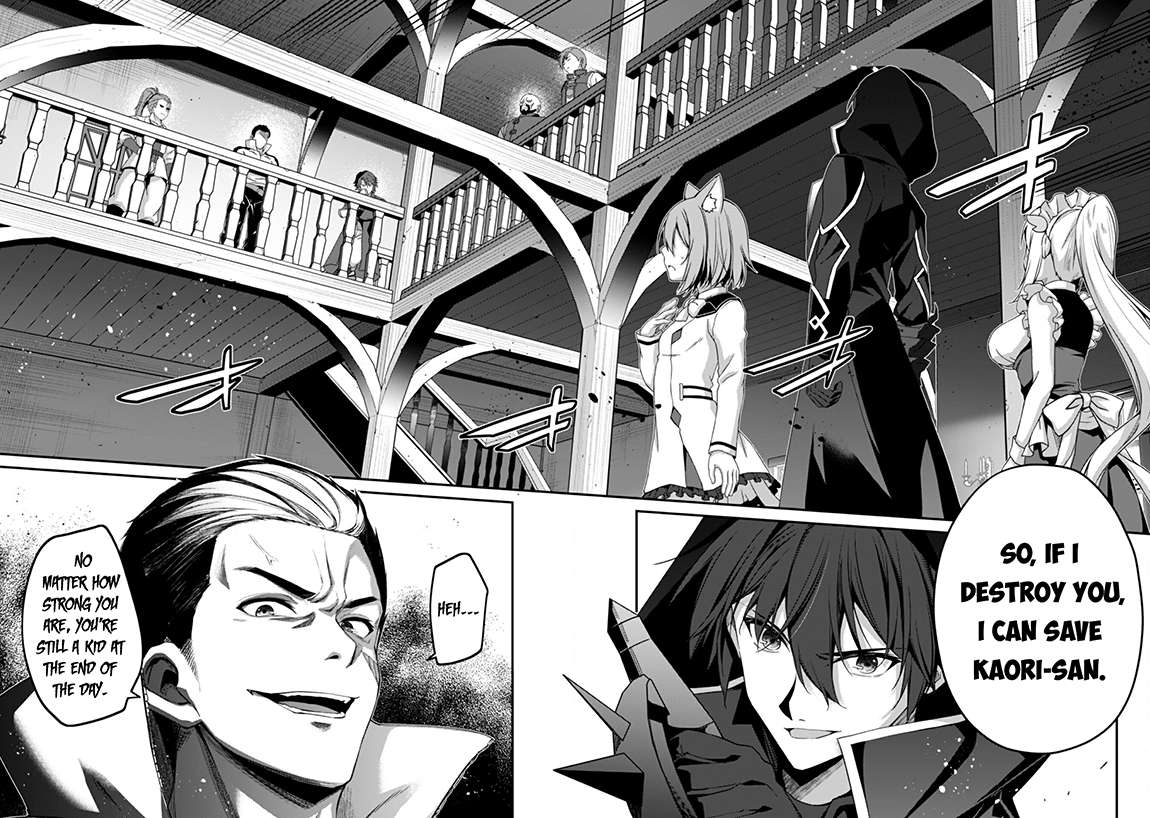 Read The Invincible Summoner Who Crawled Up From Level 1 Manga Online