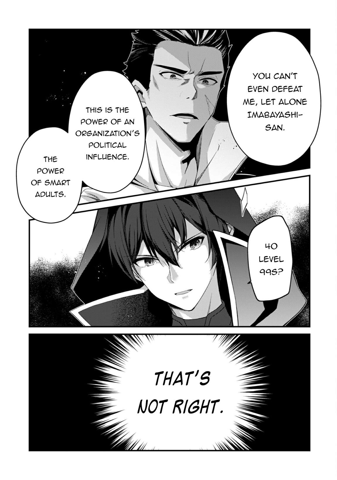 Read The Invincible Summoner Who Crawled Up From Level 1 Manga Online