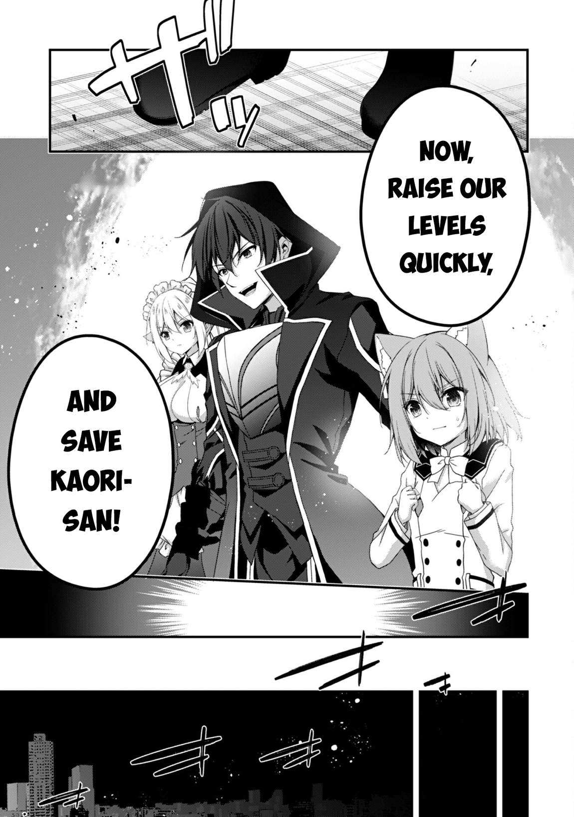 Read The Invincible Summoner Who Crawled Up From Level 1 Manga Online