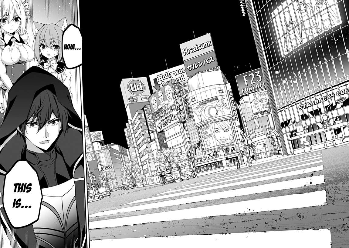 Read The Invincible Summoner Who Crawled Up From Level 1 Manga Online