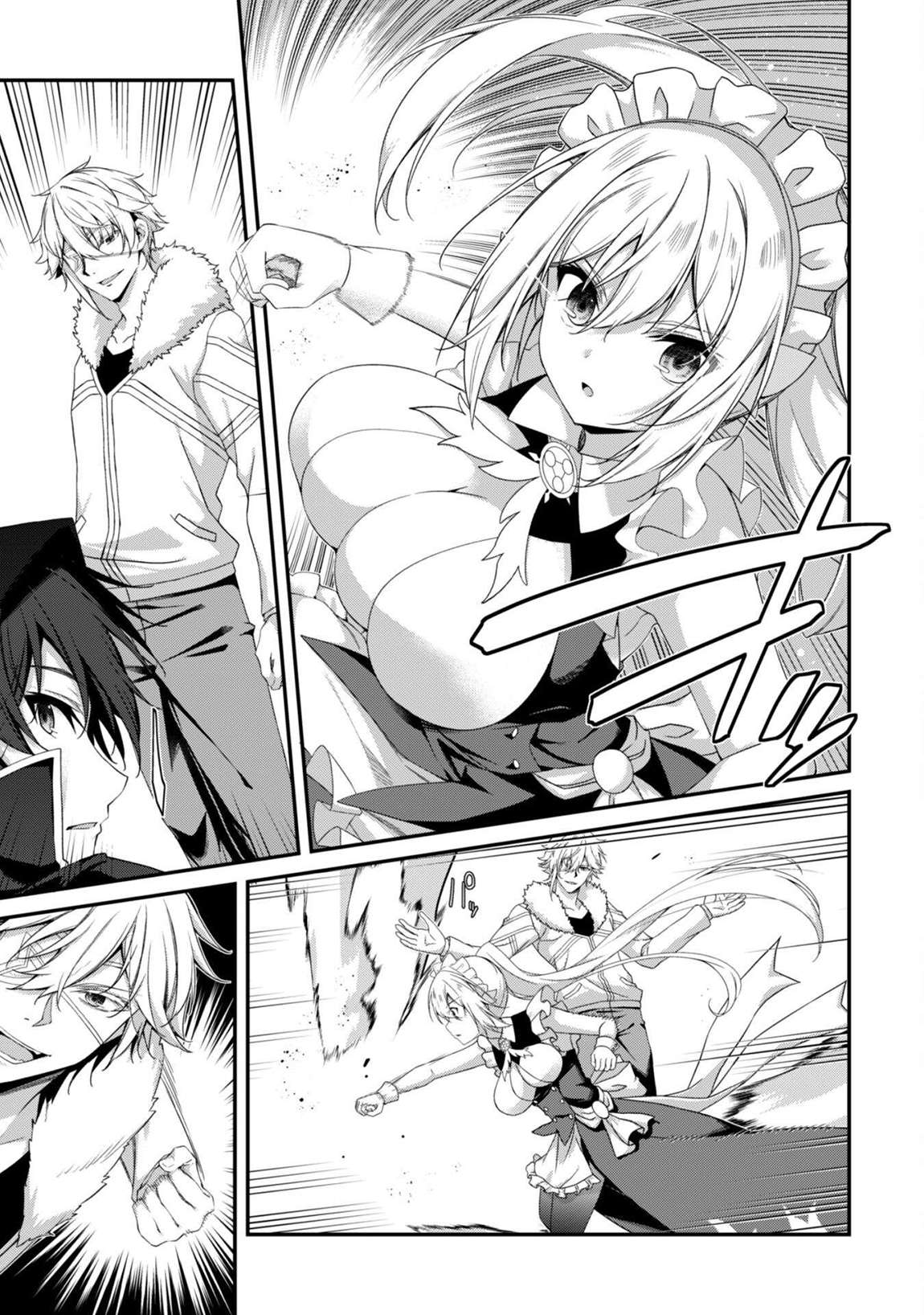 Read The Invincible Summoner Who Crawled Up From Level 1 Manga Online