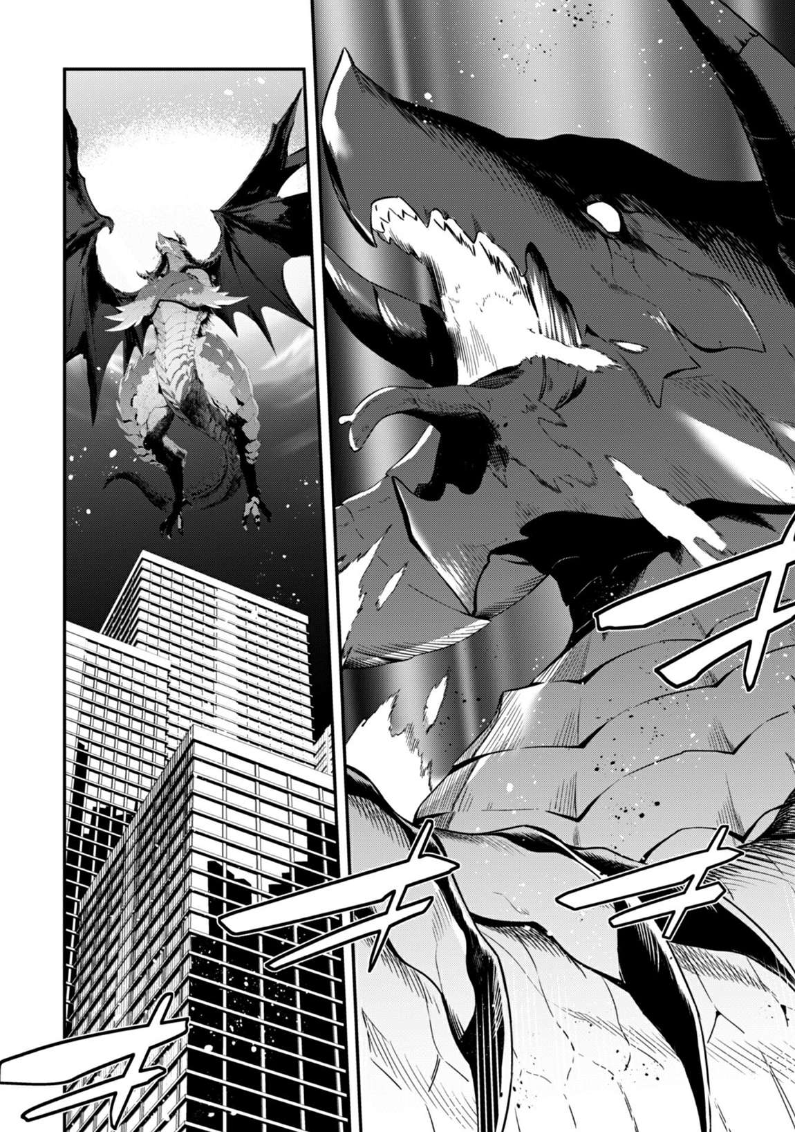 Read The Invincible Summoner Who Crawled Up From Level 1 Manga Online