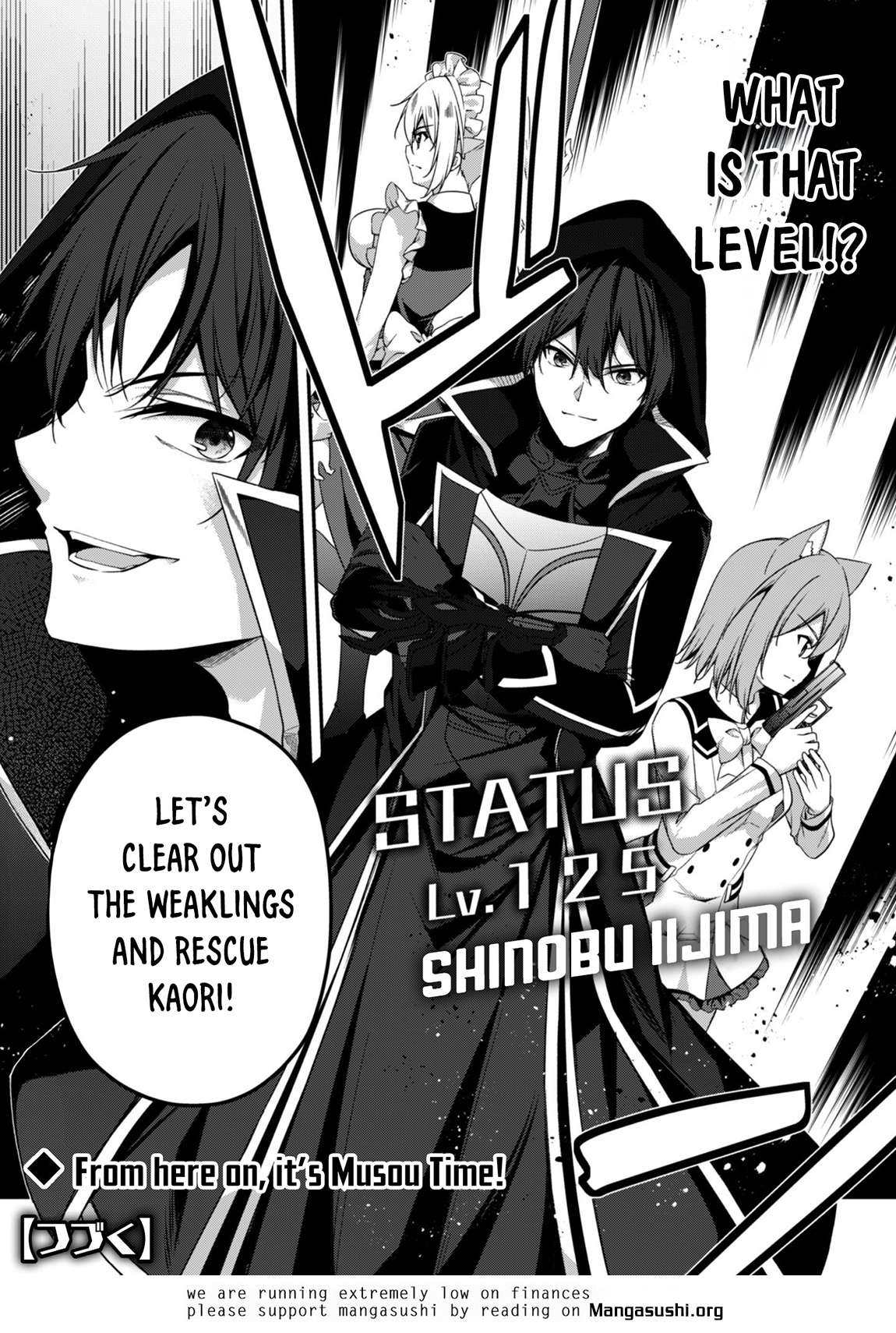 Read The Invincible Summoner Who Crawled Up From Level 1 Manga Online