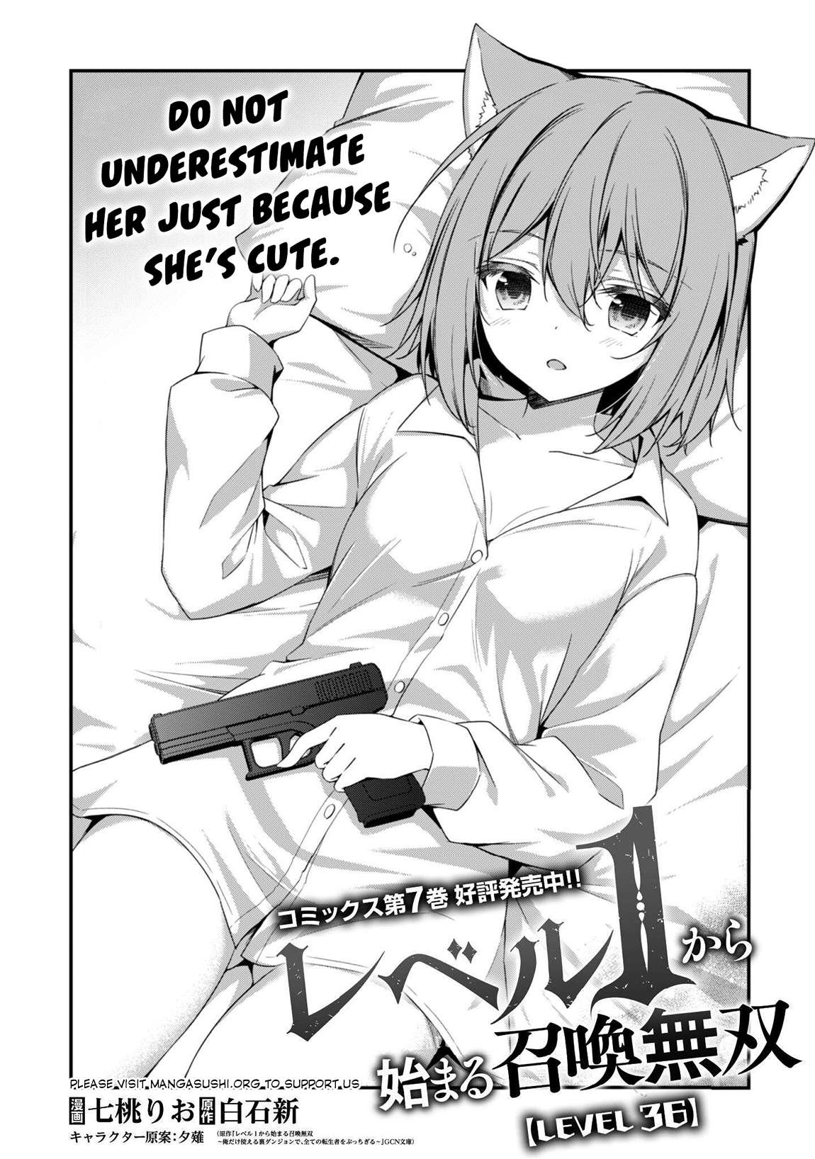 Read The Invincible Summoner Who Crawled Up From Level 1 Manga Online