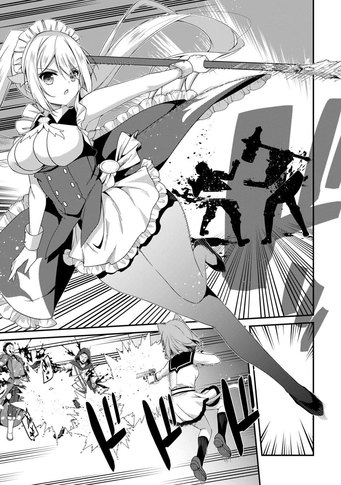 Read The Invincible Summoner Who Crawled Up From Level 1 Manga Online