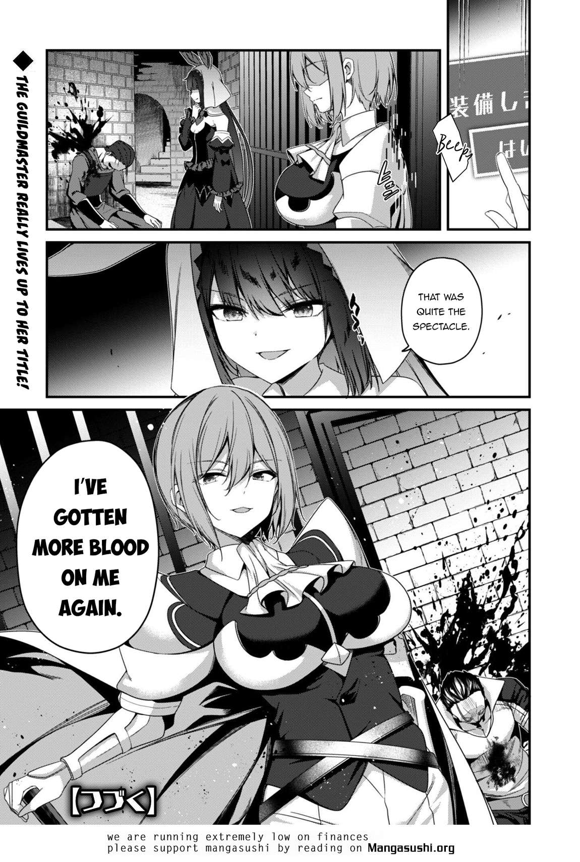 Read The Invincible Summoner Who Crawled Up From Level 1 Manga Online