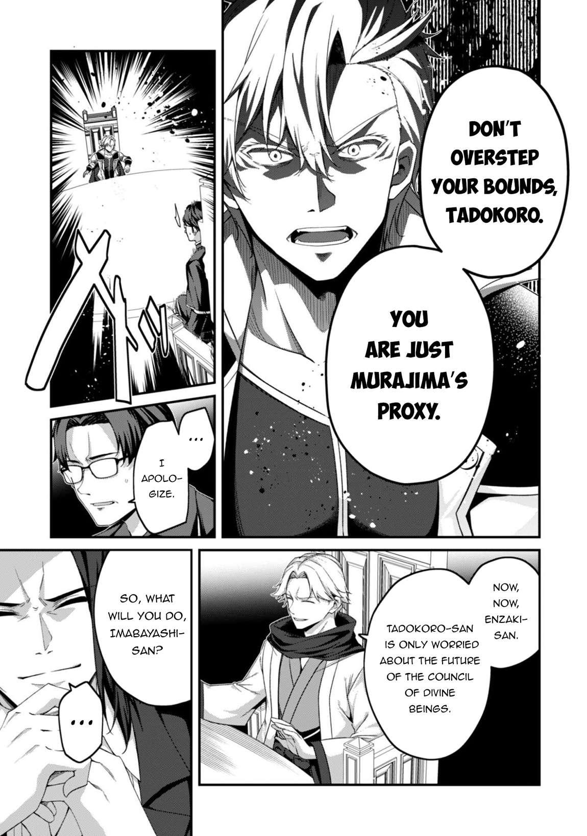 Read The Invincible Summoner Who Crawled Up From Level 1 Manga Online