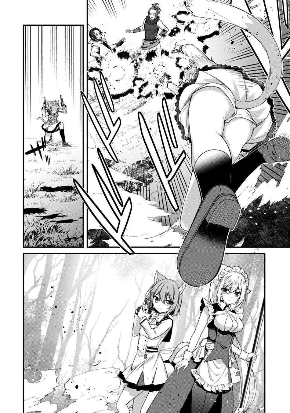 Read The Invincible Summoner Who Crawled Up From Level 1 Manga Online