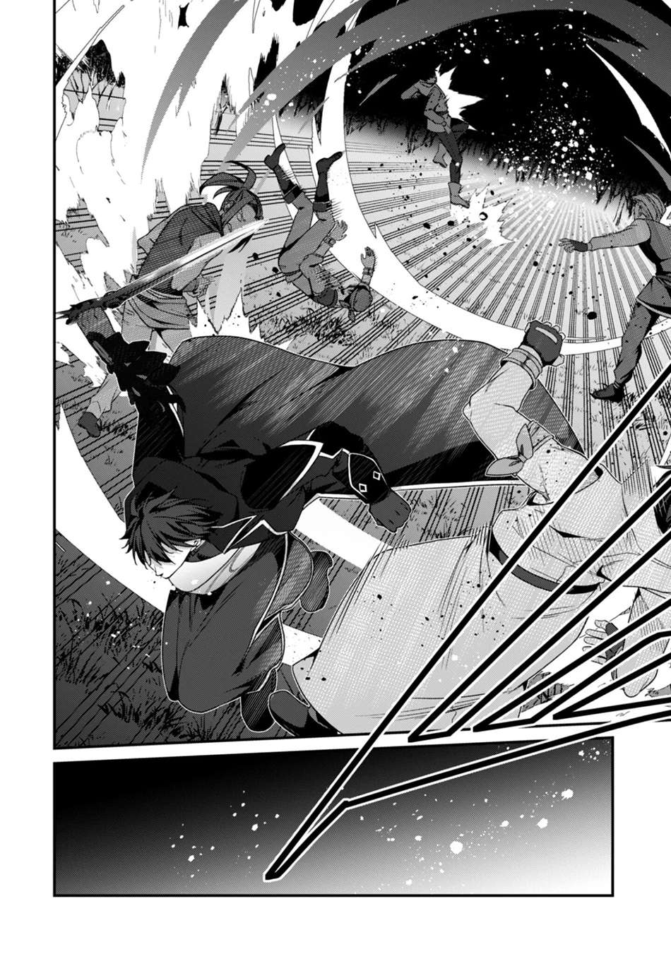 Read The Invincible Summoner Who Crawled Up From Level 1 Manga Online