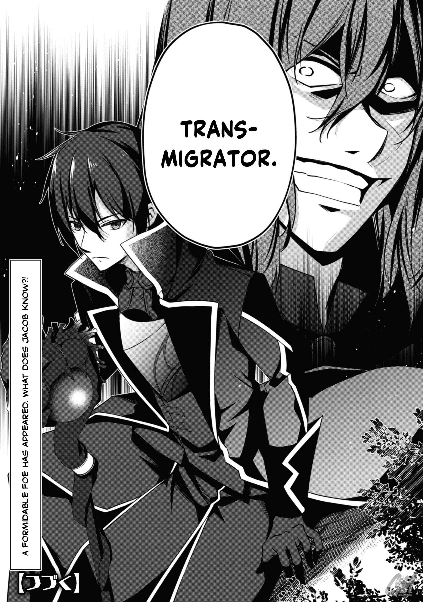 Read The Invincible Summoner Who Crawled Up From Level 1 Manga Online