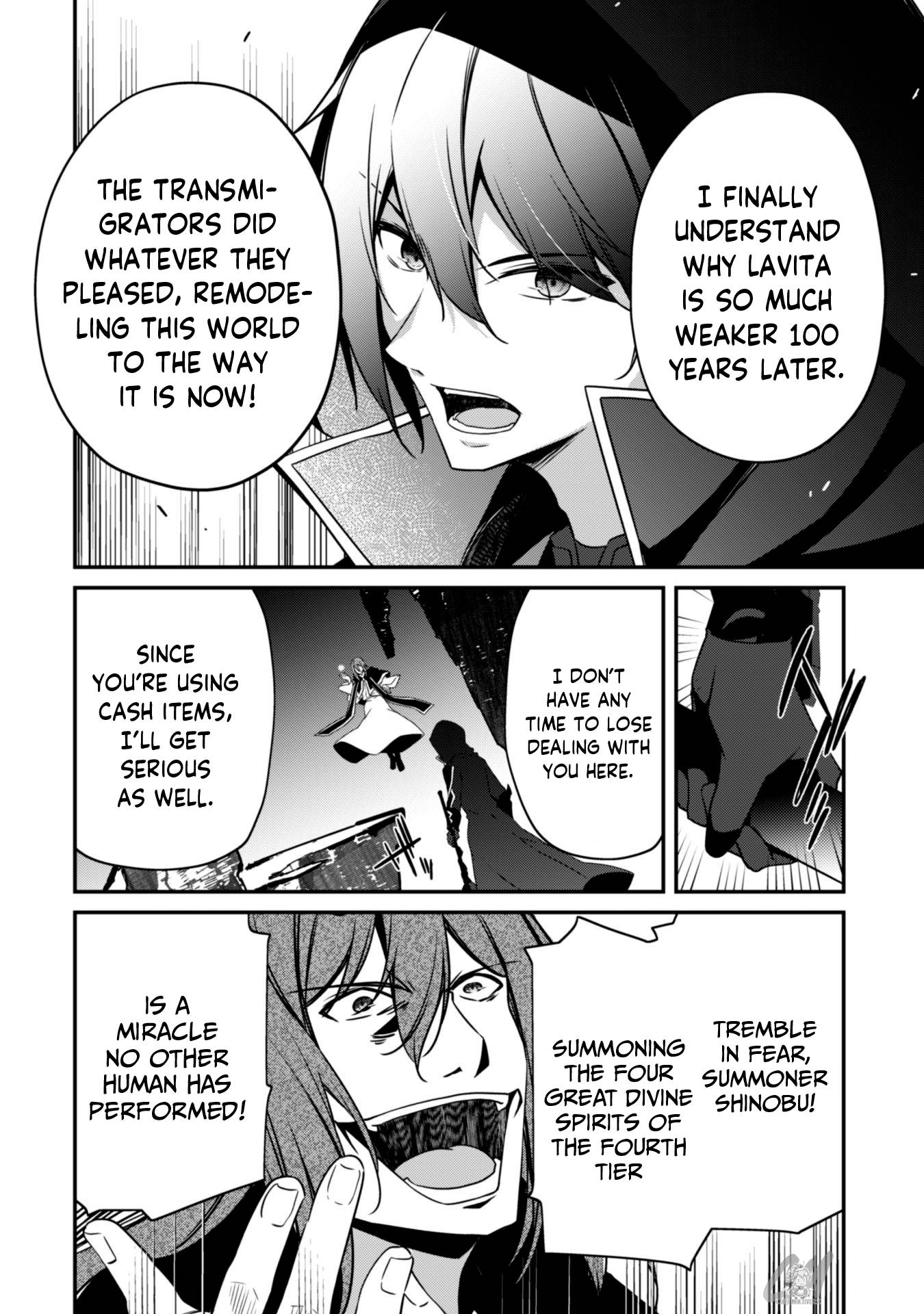 Read The Invincible Summoner Who Crawled Up From Level 1 Manga Online