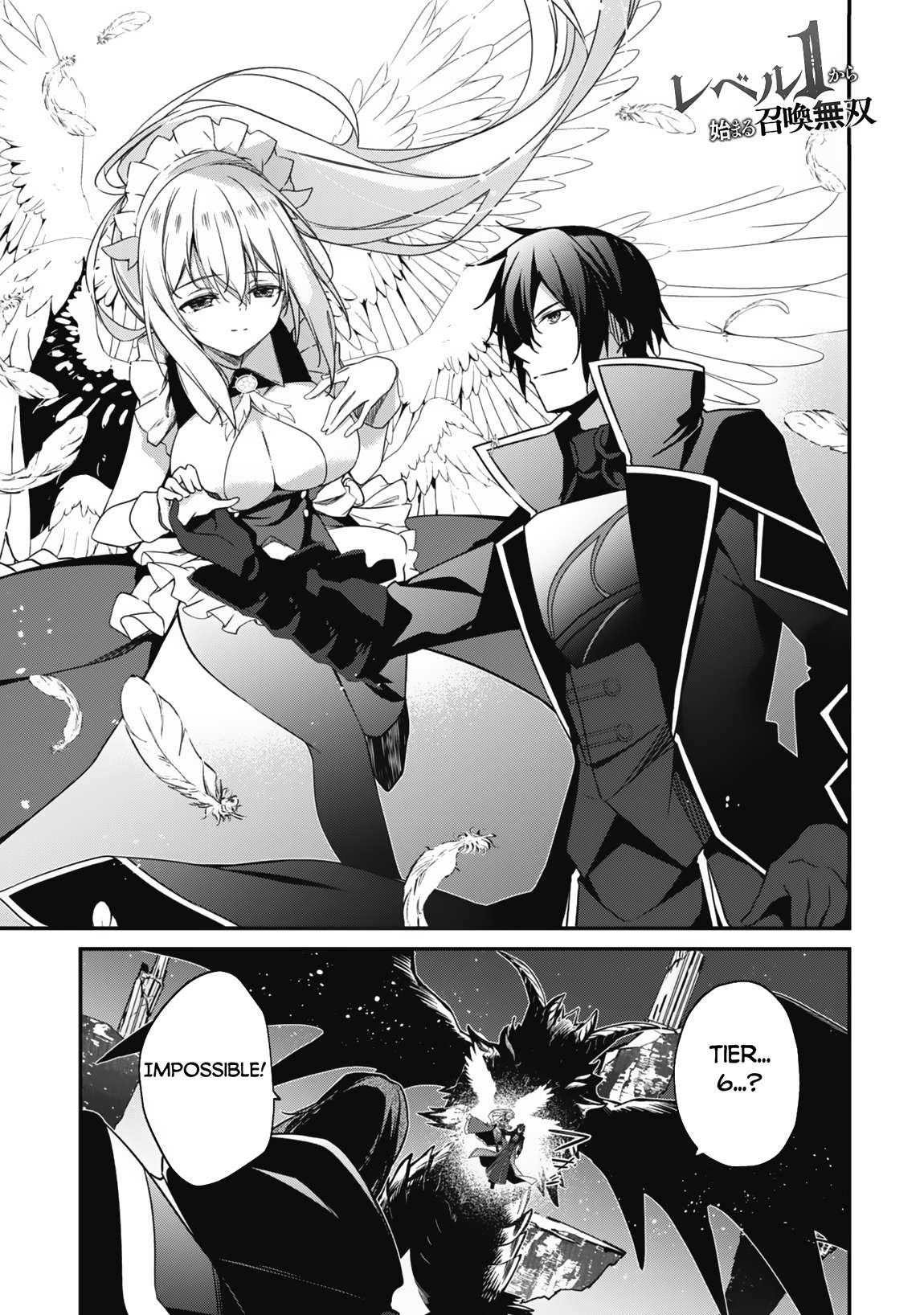 Read The Invincible Summoner Who Crawled Up From Level 1 Manga Online