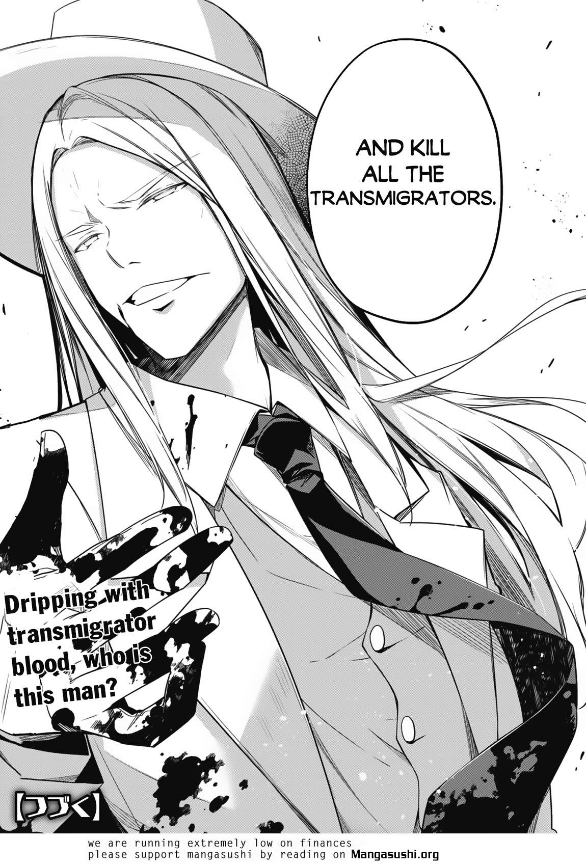 Read The Invincible Summoner Who Crawled Up From Level 1 Manga Online