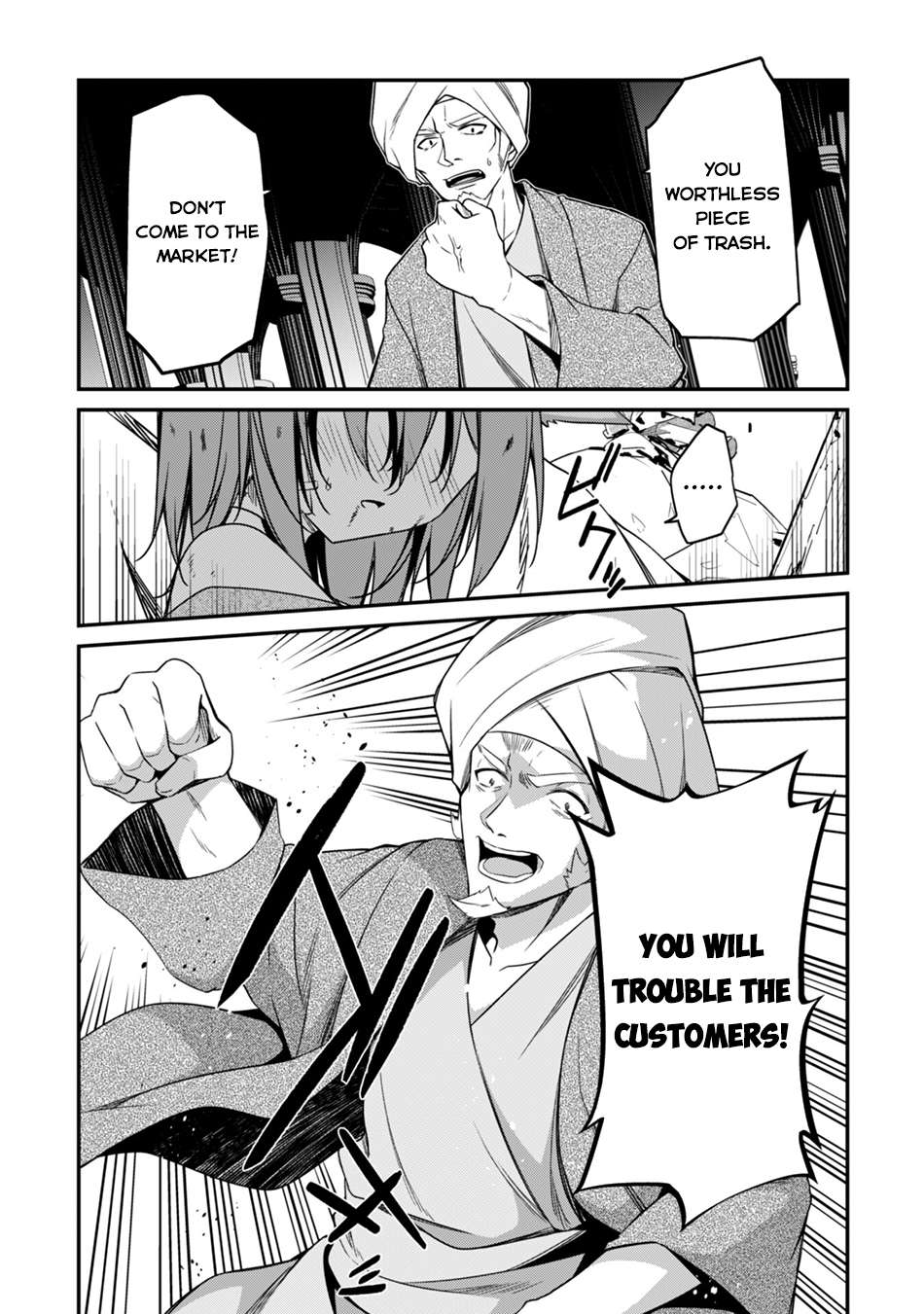 Read The Invincible Summoner Who Crawled Up From Level 1 Manga Online