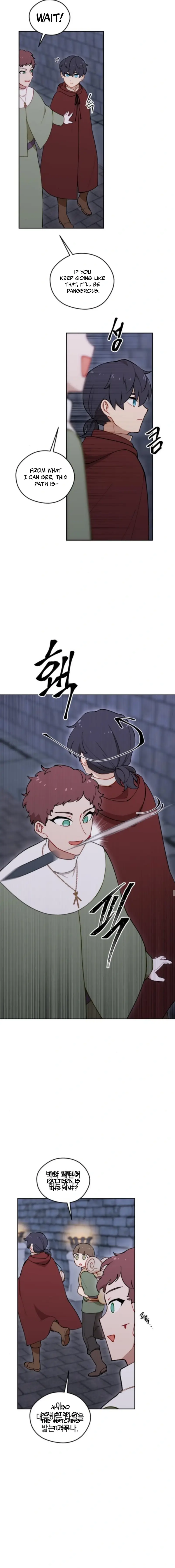 Read The Legend of AAAA Manga Online