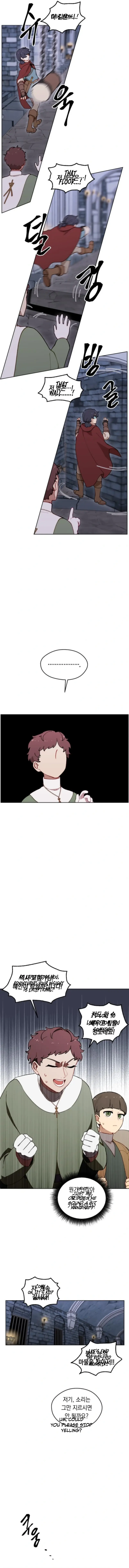 Read The Legend of AAAA Manga Online