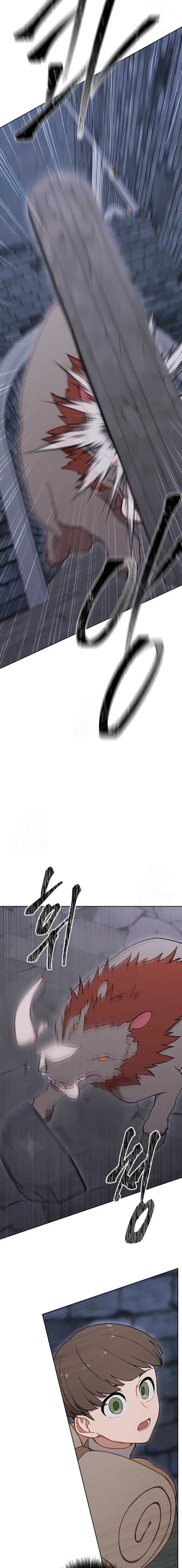 Read The Legend of AAAA Manga Online