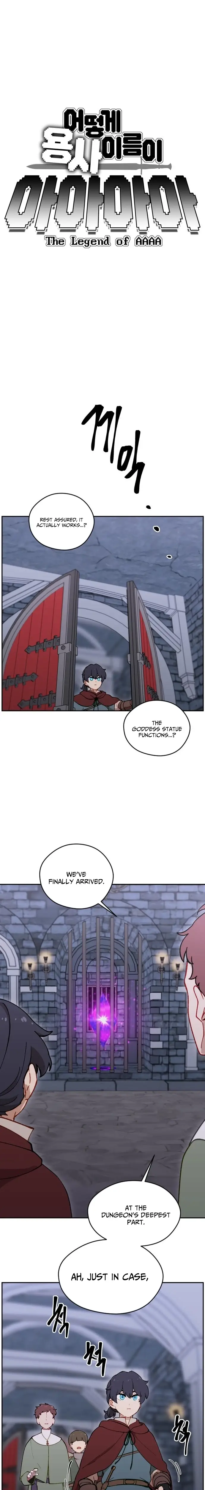 Read The Legend of AAAA Manga Online