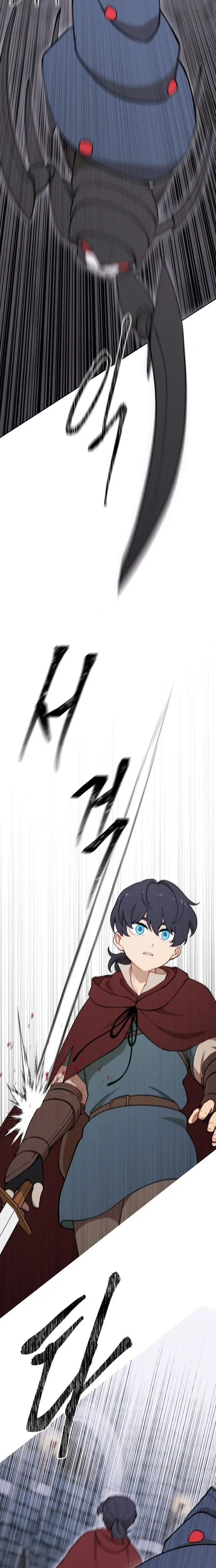 Read The Legend of AAAA Manga Online