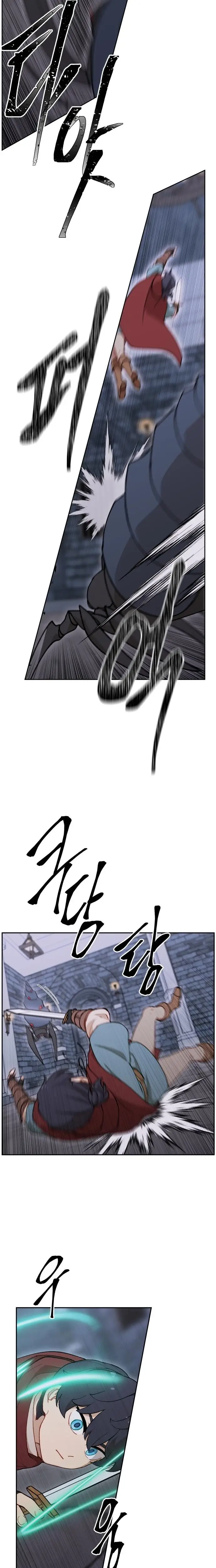 Read The Legend of AAAA Manga Online