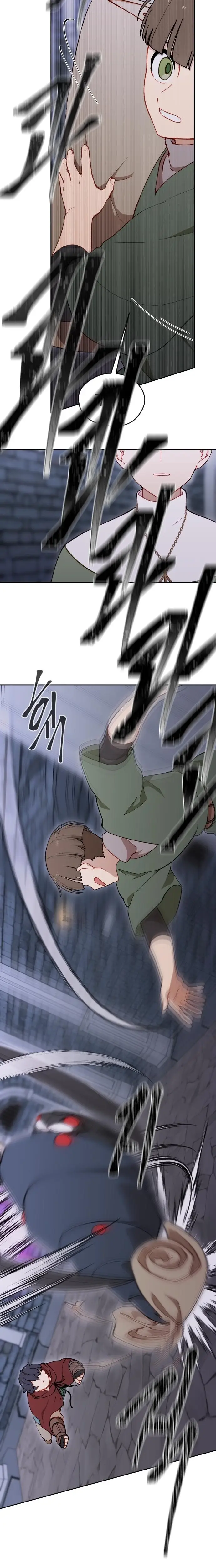 Read The Legend of AAAA Manga Online