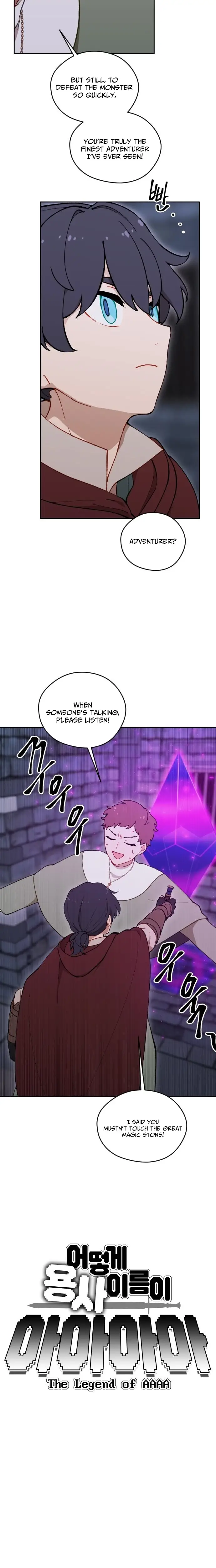 Read The Legend of AAAA Manga Online