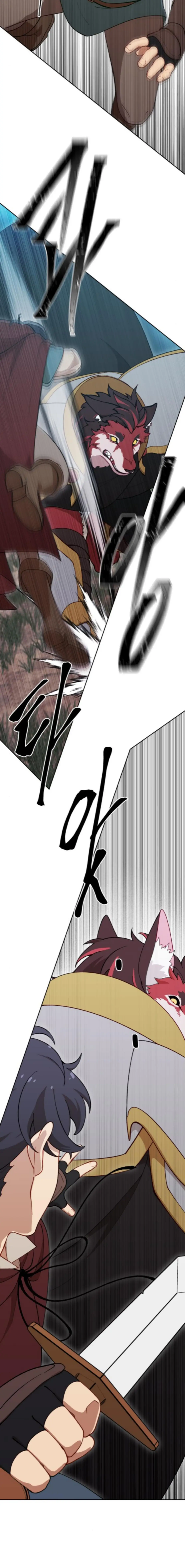 Read The Legend of AAAA Manga Online