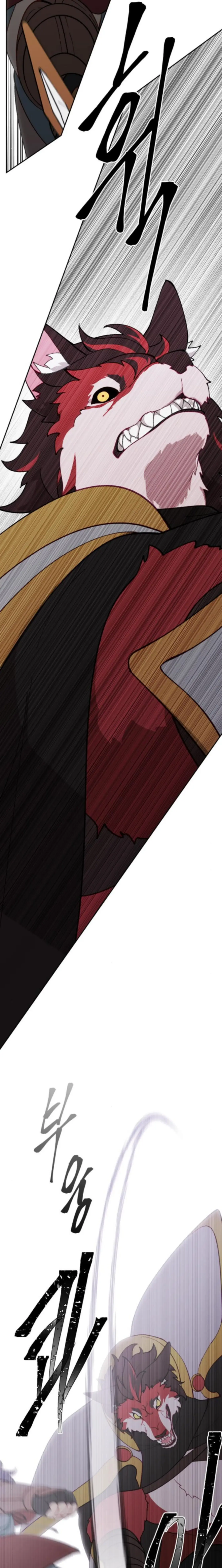 Read The Legend of AAAA Manga Online