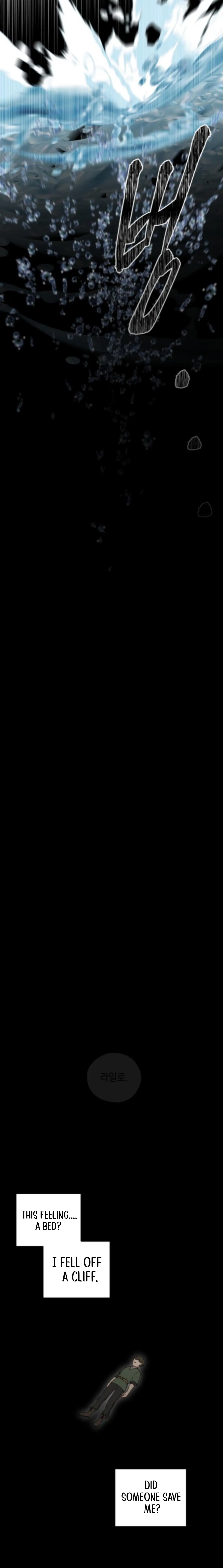 Read The Legend of AAAA Manga Online