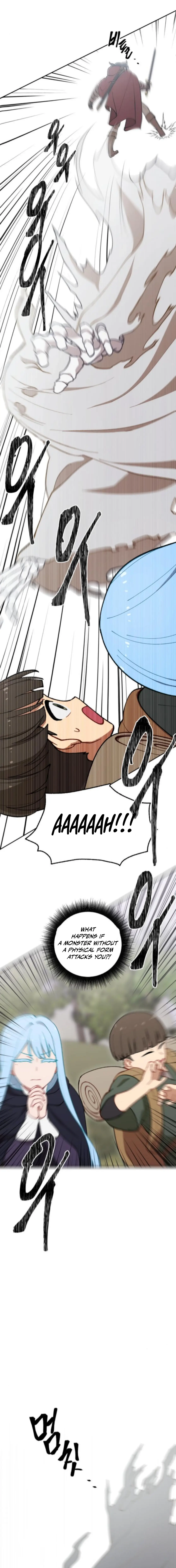 Read The Legend of AAAA Manga Online