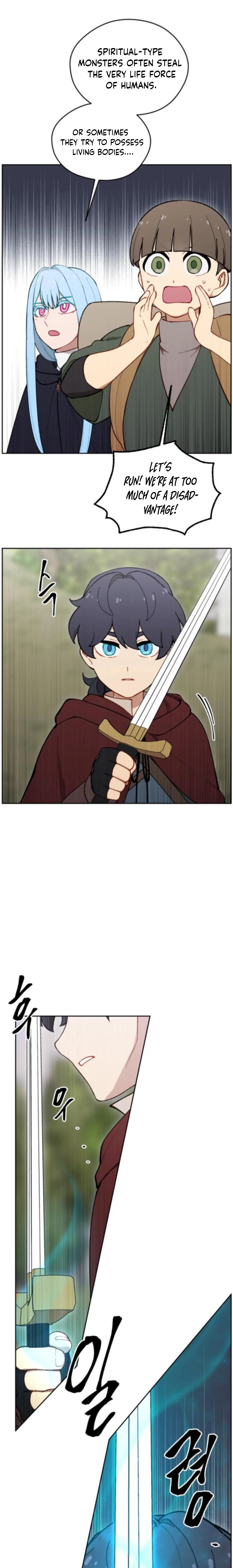 Read The Legend of AAAA Manga Online