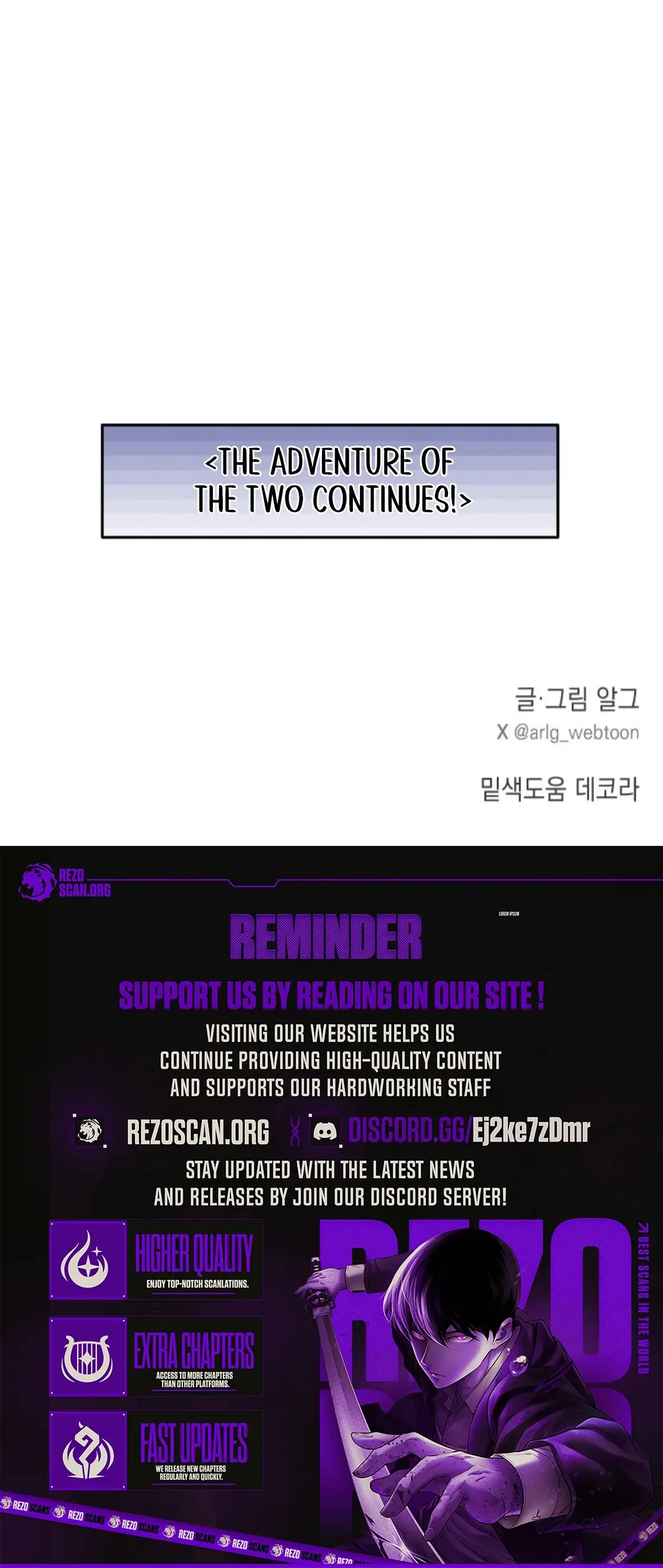 Read The Legend of AAAA Manga Online